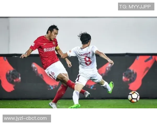 恒大与权健巅峰对决精彩录像回放全程回顾与分析